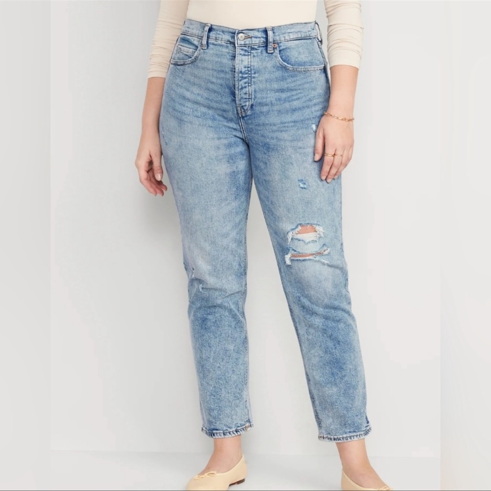 Extra High-Rise Button-Fly Sky-Hi Straight Leg Ripped Cotton Plus Size 28